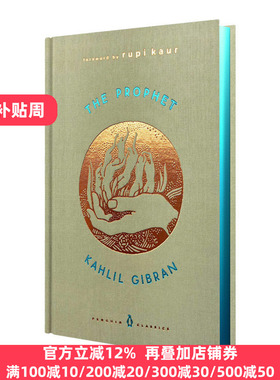 先知 纪伯伦散文诗选 英文原版 The Prophet A Penguin Classics Hardcover 全英文版 Kahlil Gibran 进口英语书籍
