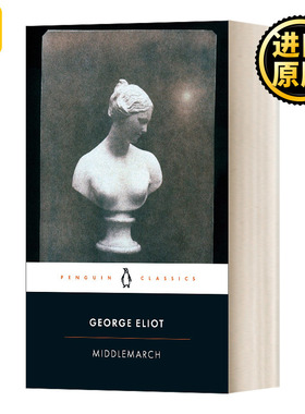 英文原版小说 Middlemarch 米德尔马契 英文版 George Eliot 纯全英文版正版原著进口英语书籍