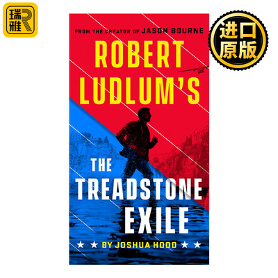 Robert Ludlum's The Treadstone Exile 罗伯特·鲁德鲁姆绊脚石的流放 惊悚小说 Joshua Hood