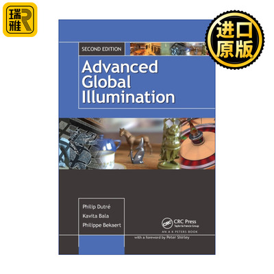 Advanced Global Illumination 全局光照算法技术 第2版