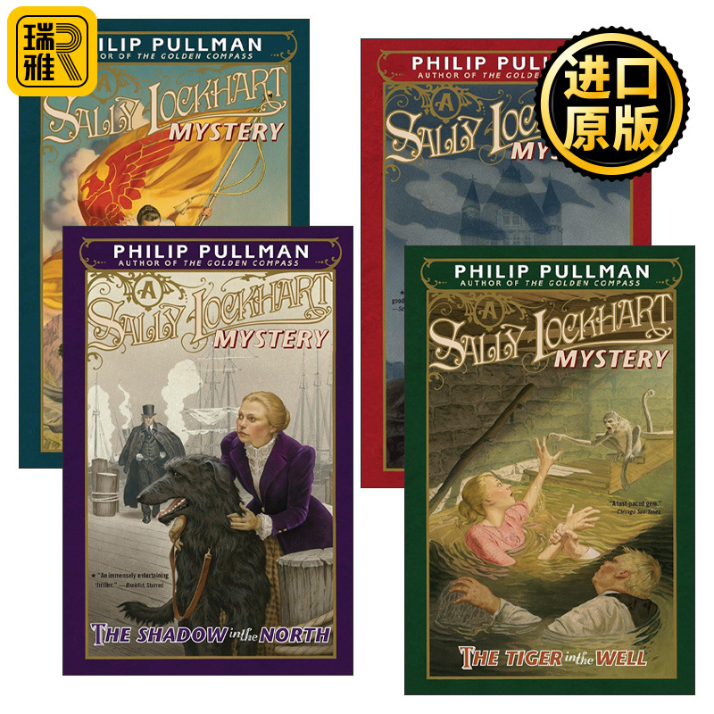A Sally Lockhart Mystery 萨莉·洛克哈特之谜系列4册