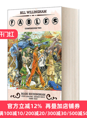 英文原版 Fables Compendium Two 童话镇完全版2 DC漫画 英文版 Bill Willingham、Mark Buckingham 进口英语原版书籍