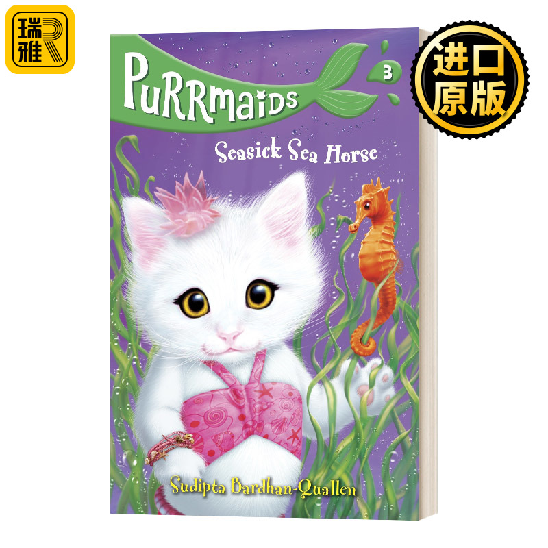 美猫鱼3晕船的海马英文原版