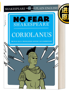 无惧莎士比亚 科里奥兰纳斯 别怕莎士比亚 英文原版 Coriolanus No Fear Shakespeare 英文版 SparkNotes 进口英语原版书籍