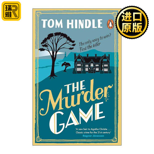 英文原版 The Murder Game 致命推理游戏 Tom Hindle畅销犯罪悬疑小说 英文版 进口英语原版书籍