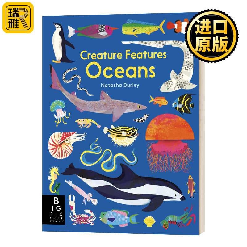 生物构成海洋英文原版