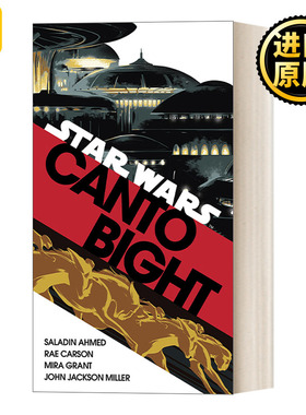 Canto Bight (Star Wars) 星球大战：抵抗时代：坎托湾 星战正史小说 英文原版