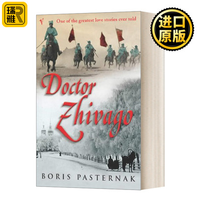 Doctor Zhivago 日瓦格医生 鲍里斯帕斯捷尔纳克 英文原版文学小说