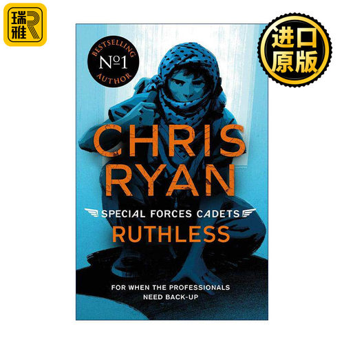 英文原版 Special Forces Cadets 4 Ruthless 特种部队学院六部曲4 无情 青少年动作冒险小说 英文版 进口英语原版书籍