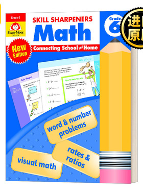 Skill Sharpeners Math Grade 6 2021 revised edition 英文原版