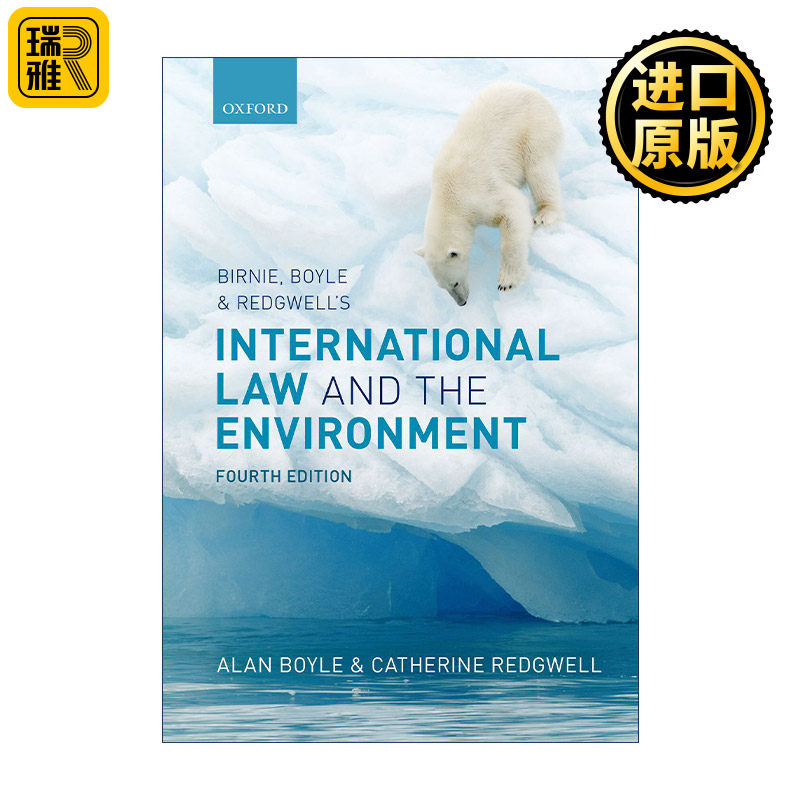 英文原版 Birnie Boyle and Redgwell's International Law and the Environment 国际法与环境 第四版 英文版进口英语原版书籍