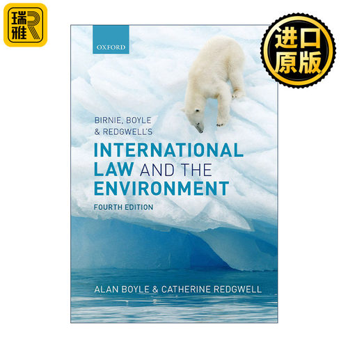 英文原版 Birnie Boyle and Redgwell's International Law and the Environment 国际法与环境 第四版 英文版进口英语原版书籍