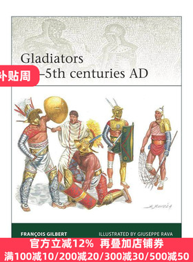 英文原版 Gladiators 1st–5th centuries AD 古罗马角斗士 军事精锐系列 英文版 进口英语原版书籍