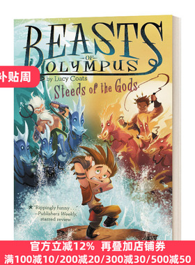 Steeds Of the Gods #3 龙之治愈者3 英文原版