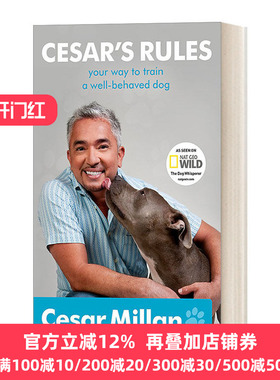 Cesar's Rules 塞萨尔的规则