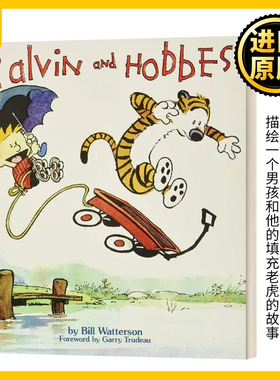 卡尔文和霍布斯 英文原版 Calvin and Hobbes 英文版 Bill Watterson 进口英语原版书籍