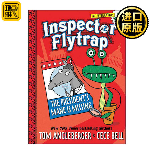 英文原版 Inspector Flytrap in the President's Mane Is Missing Inspector Flytrap 02 捕蝇草探长系列2 总统的鬃毛不见了