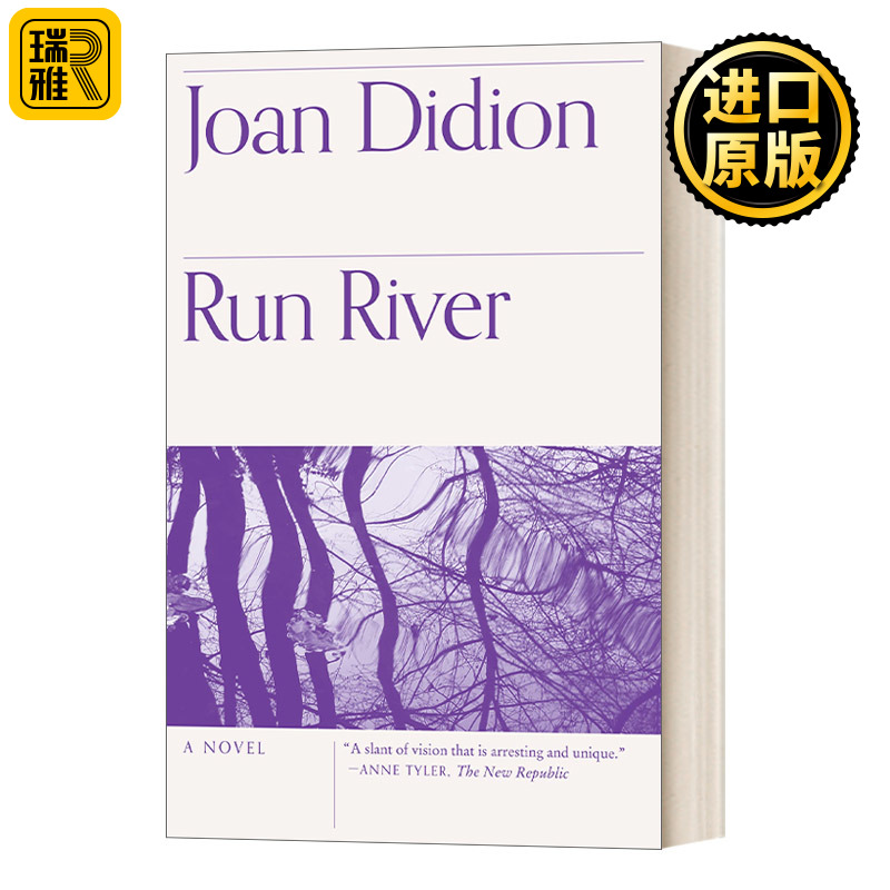 Run River(Vintage International)河流奔涌 Joan Didion琼·狄迪恩
