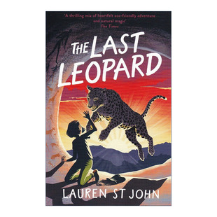 The White Giraffe Series: The Last Leopard 最后一只豹 儿童动作冒险小说