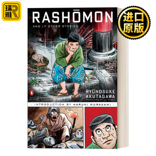 Rashomon and Seventeen Other Stories 罗生门 英文原版文集书籍