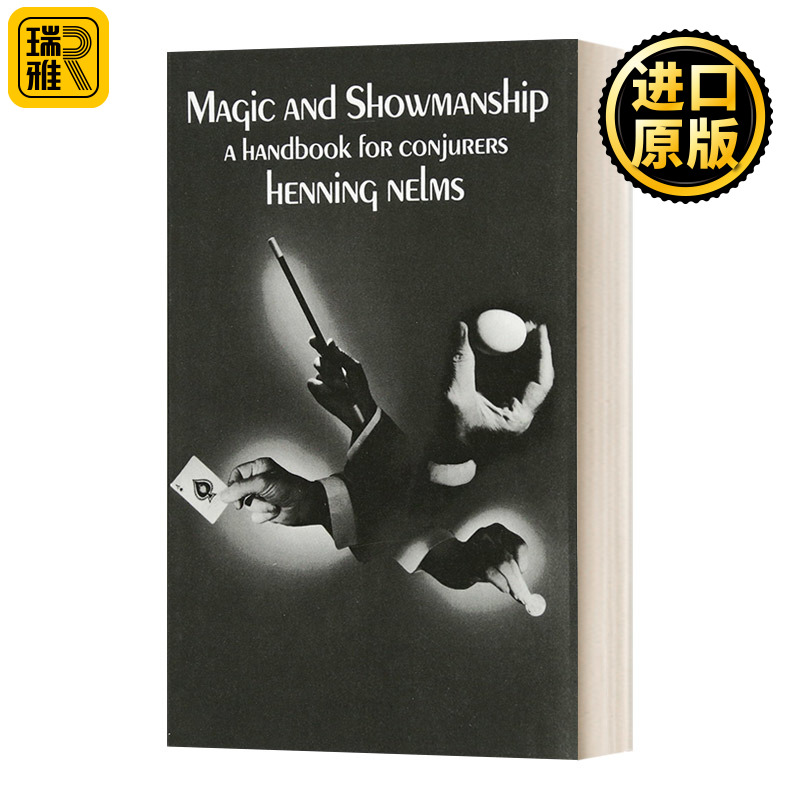 英文原版 Magic and Showmanship A Handbook for Conjurers 魔术和表演技巧 魔术师手册 英文版 Henning Nelms 进口英语原版书籍