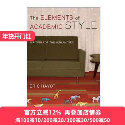The Elements of Academic Style 英文原版