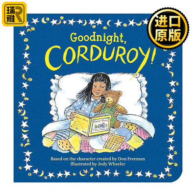 英文原版 Goodnight Corduroy 小熊可杜罗晚安 小熊可可 儿童经典绘本 纸板书 英文版 进口英语原版书籍