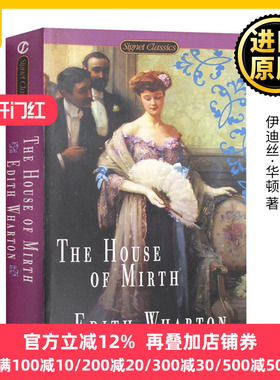 欢乐之家 英文原版小说 The House of Mirth 纯真年代作者 Edith Wharton 伊迪丝·华顿 全英文版进口英语书籍