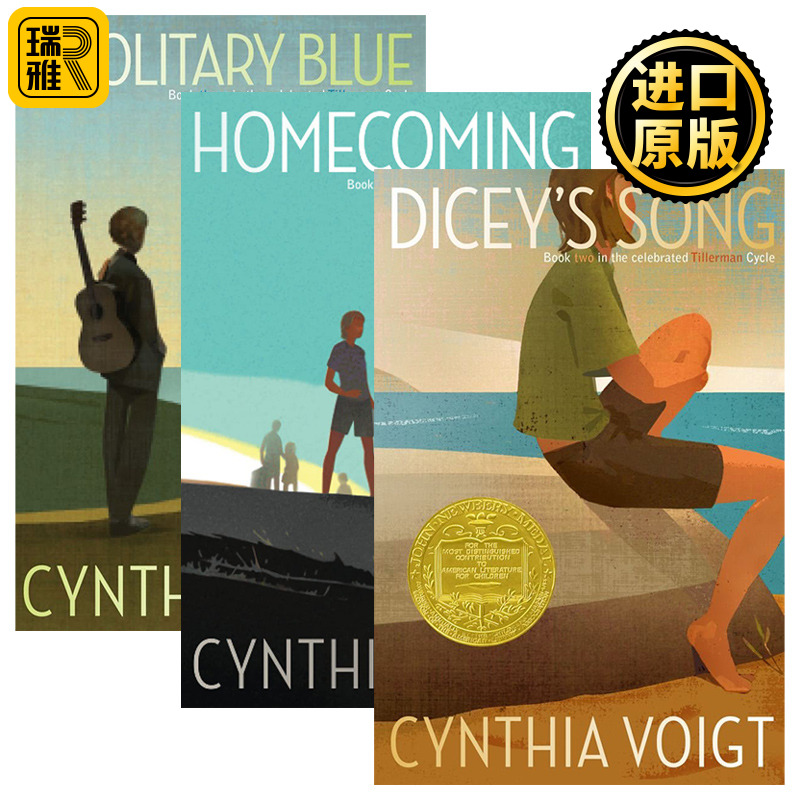 The Tillerman Cycle Cynthia Voigt-封面