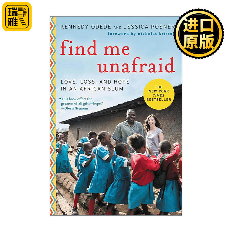 英文原版 Find Me Unafraid 街角的奇迹 英文版 进口英语原版书籍
