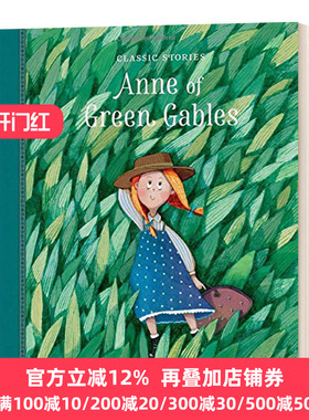 名著绘本系列 绿山墙的安妮 英文原版 Anne of Green Gables 英文版 Saviour Pirotta 进口英语原版书籍