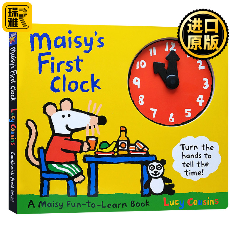 小鼠波波的第1个时钟英文原版