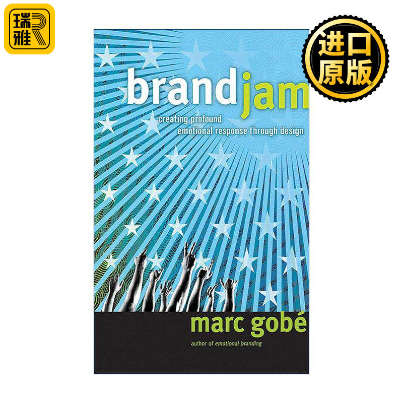 英文原版 Brandjam 品牌大设计 情感设计创造人性品牌 英文版 进口英语原版书籍