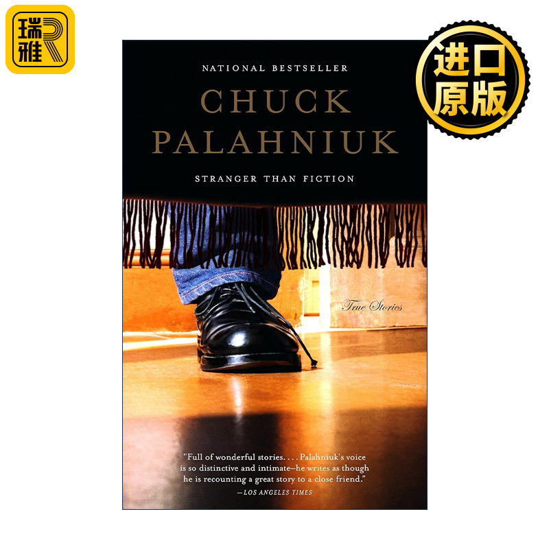 Stranger Than Fiction比虚构更离奇真实的故事 Chuck Palahniuk