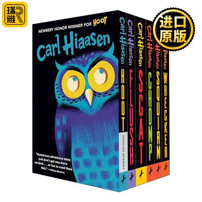 英文原版 Hiaasen 6-Book Paperback Boxed Set 拯救猫头鹰系列6册盒装 纽伯瑞奖作家 卡尔·希尔森经典畅销书 英文版 进口英语原