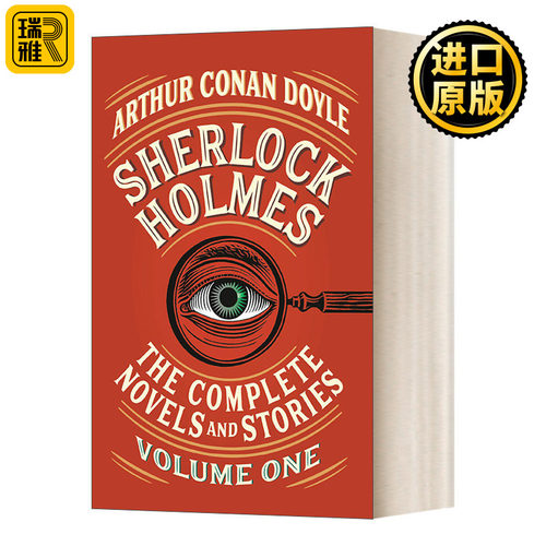 Sherlock Holmes: The Complete Novels and Stories, Volume I (Vintage Classics) 福尔摩斯探案I 小说悬疑推理