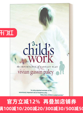 英文原版 A Child's Work Vivian Gussin Paley