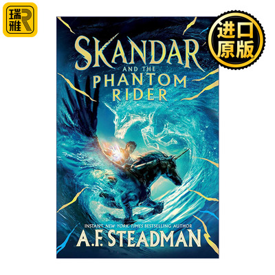 Skandar and the Phantom Rider 斯坎达尔与离岛危机 精装 儿童动作冒险小说
