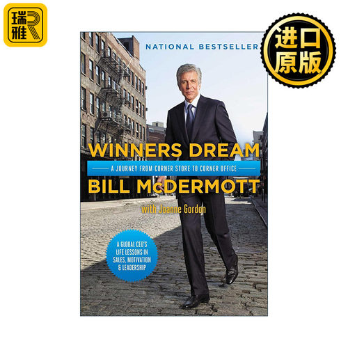 Winners Dream 逐梦之旅 SAP全球CEO孟鼎铭的职业传奇 精装 英文原版 进口英语书籍 人物传记