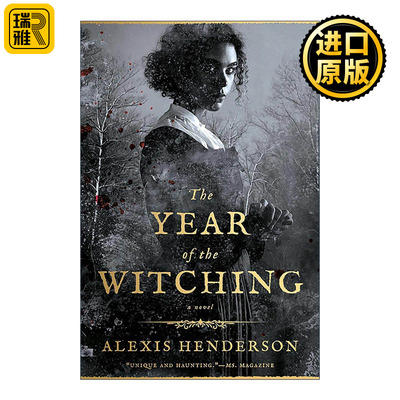 英文原版 The Year of the Witching 女巫之年 奇幻恐怖小说 Alexis Henderson 英文版 进口英语原版书籍