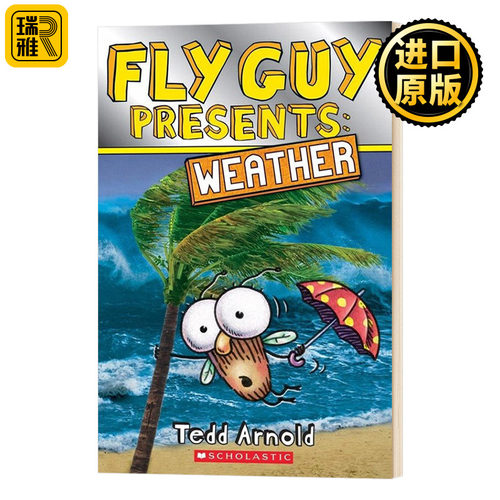苍蝇小子天气英文原版