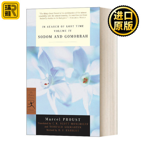 In Search of Lost Time Volume IV Sodom and Gomorrah 追忆似水年华 卷四