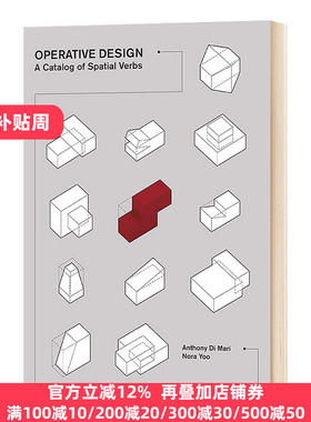 有效的设计 英文原版 Operative Design: A Catalog of Spatial Verbs 英文版 Anthony di Mari 全英文版进口原版英语书籍