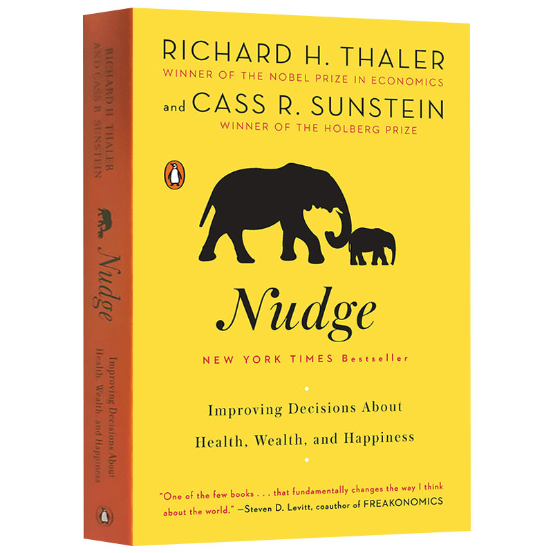 助推健康财富与幸福的决策