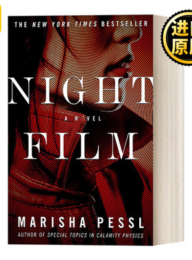 Night Film 夜间电影 悬疑惊悚小说 Marisha Pessl