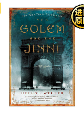 The Golem and the Jinni 魔像与精灵 奇幻小说 入围世界奇幻奖