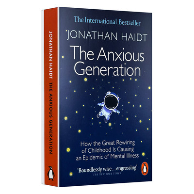 英文原版 The Anxious Generation 焦虑的一代 童年大脑重塑如何引发心理疾病流行 英文版 进口英语原版书籍