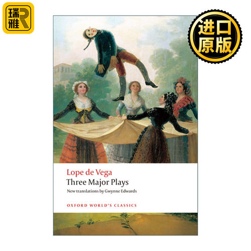 Three Major Plays 洛佩.德.维加戏剧选 牛津世界经典系列