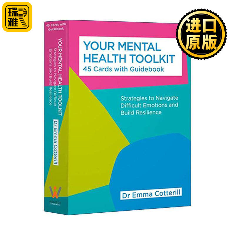 英文原版 Your Mental Health Toolkit A Card Deck 你的心理健康工具包 45张引导困难情绪的卡片 精装 英文版 进口英语原版书籍