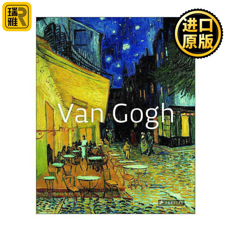 英文原版 Vincent Van Gogh Masters of Art 文森特梵高 艺术大师 英文版 进口英语原版书籍